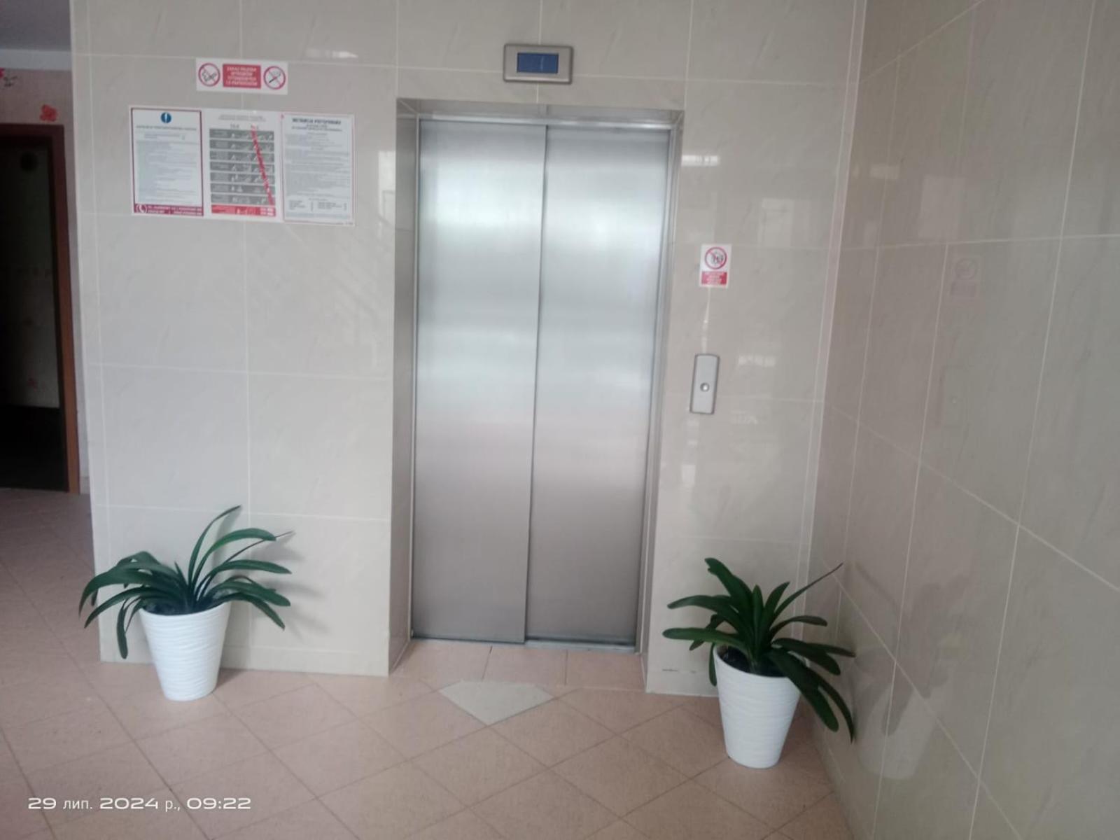 Arya Apartamento Kołobrzeg Exterior foto