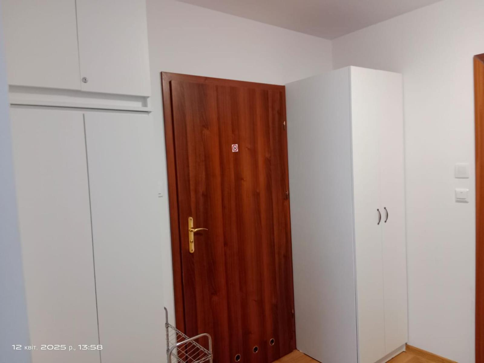 Arya Apartamento Kołobrzeg Exterior foto
